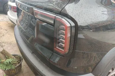 Haval Dargo