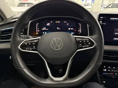 Volkswagen Tiguan L New Energy