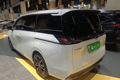 GAC Trumpchi E8 New Energy