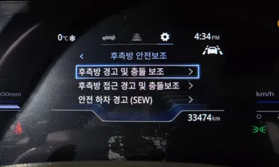 KG_Mobility_Ssangyong Torres