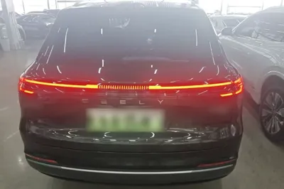 Geely Galaxy Galaxy Xingjian 7 EM-i
