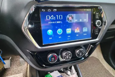 Soueast DX3