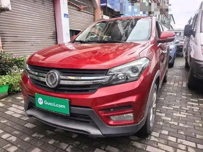 Fengguang Fengguang S560