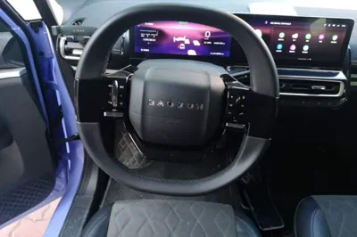 Baojun KiWi EV