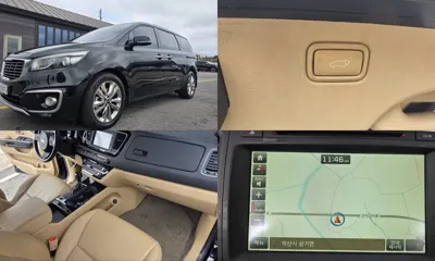 Kia Canival