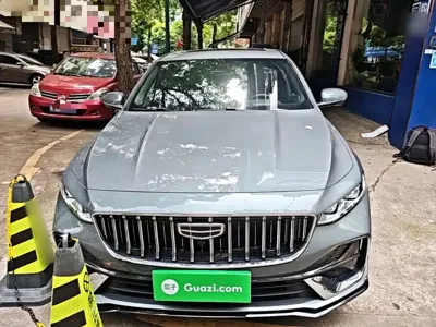 Geely Xingrui