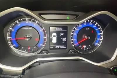 Geely Auto Vision X3