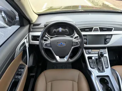 Geely Boyue