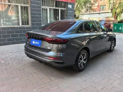 Geely Emgrand