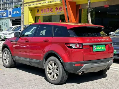 Land Rover Evoque (Import)