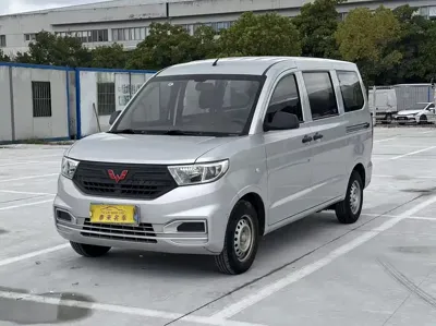Wuling Hongguang V