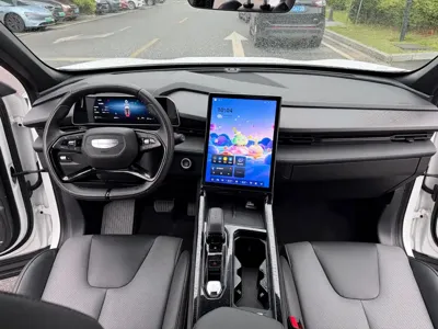 Geely Boyue