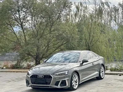 Audi A5 (Import)