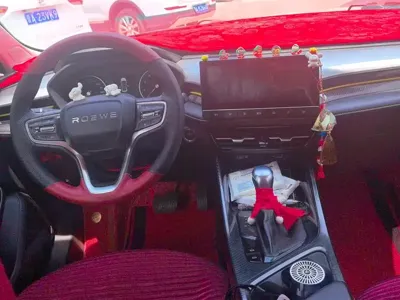 Roewe i5