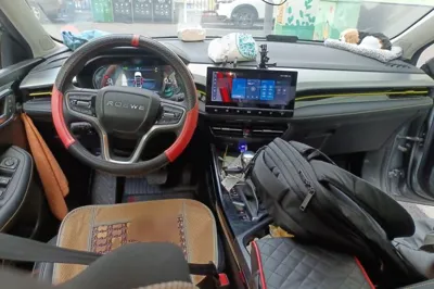 Roewe i5