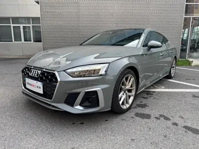 Audi A5 (Import)