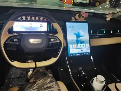 Geely Boyue L
