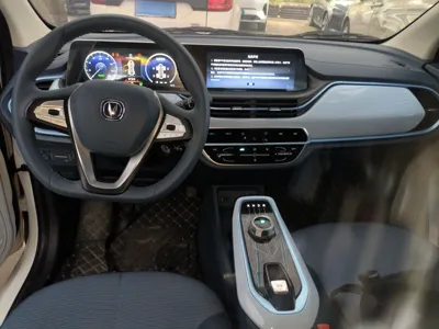 Changan Auchan Benben E-Star
