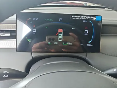 BYD Qin Plus