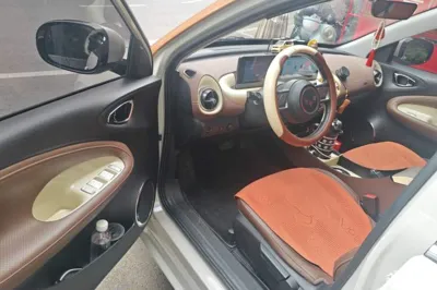 Wuling Bingo