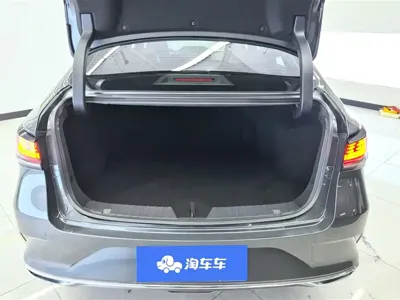 Changan Ruicheng PLUS