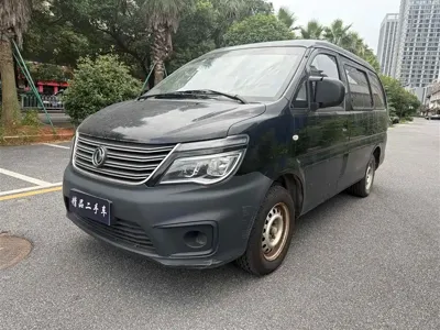 Fengxing Lingzhi