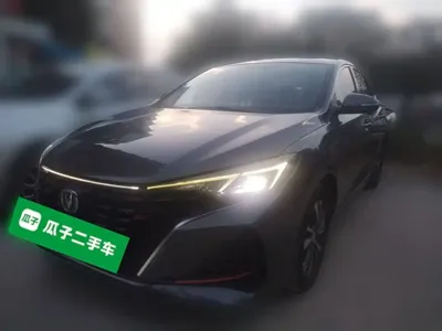 Changan Eado