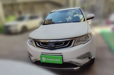Geely Auto Emgrand X7 Sport
