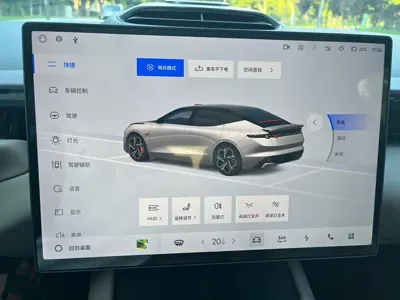 Lynk & Co Z10