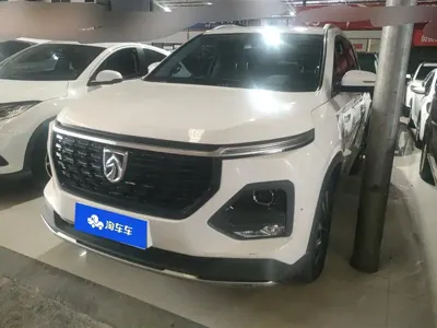 Baojun 530