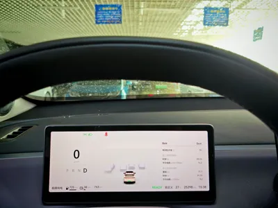 Leapmotor C10