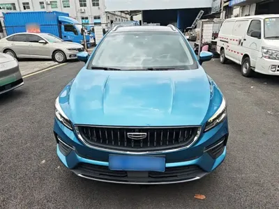 Geely Emgrand S