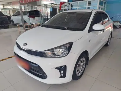 Kia Huanchi