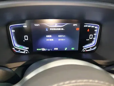 Hongqi Hongqi HQ9 PHEV