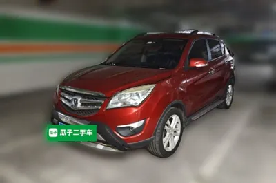 Changan CS35