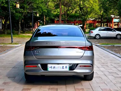 BYD Qin Plus
