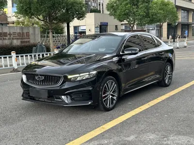 Geely Xingrui