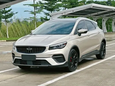 Geely Emgrand S