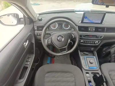 Fengxing Fengxing S50EV