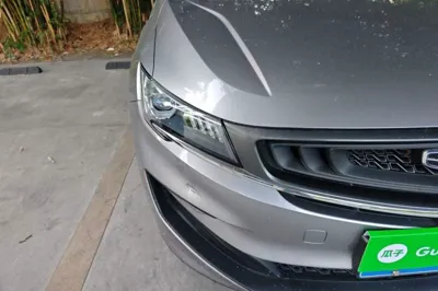Geely Auto Jiajie