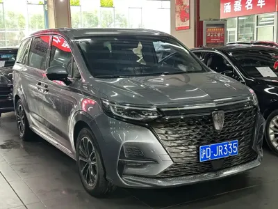 Roewe iMAX8