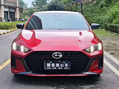 GAC Motor Shadow Leopard
