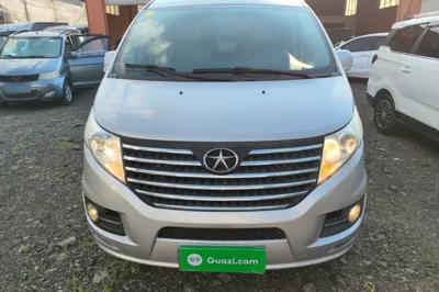 JAC Group Refine M5