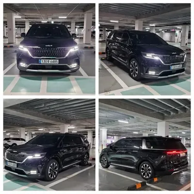 Kia Canival