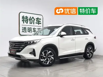 GAC Motor Trumpchi GS5