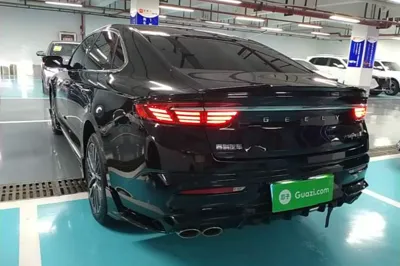 Geely Auto Preface