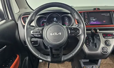 Kia Ray