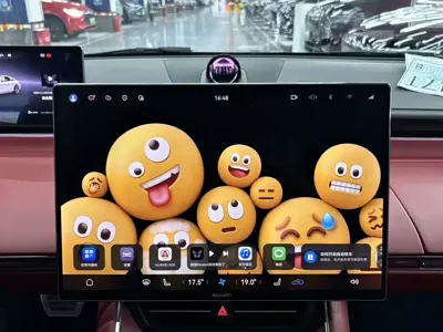 智界 Zhijie S7