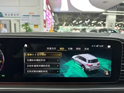 Mercedes-Benz GLS