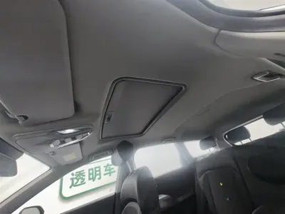 Baojun Valli